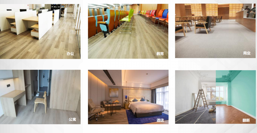 WALRUS SPC Flooring