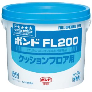 KONISHI Bond FL200 — F★★★★ Low-VOC Carpet Tile & Cushion Flooring Adhesive for Commercial Office Fit-Out