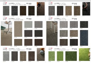 TAJIMA Carpets Japan: The No-Nonsense Engineering Powerhouse Weaving “Flooring Systems” into Carpet Tiles